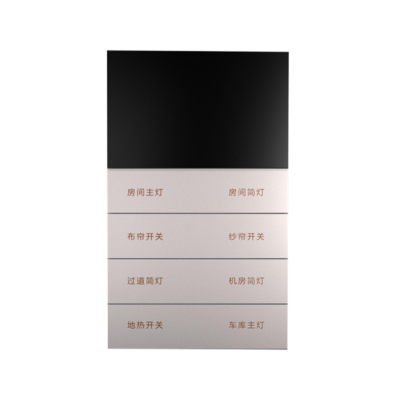吉特