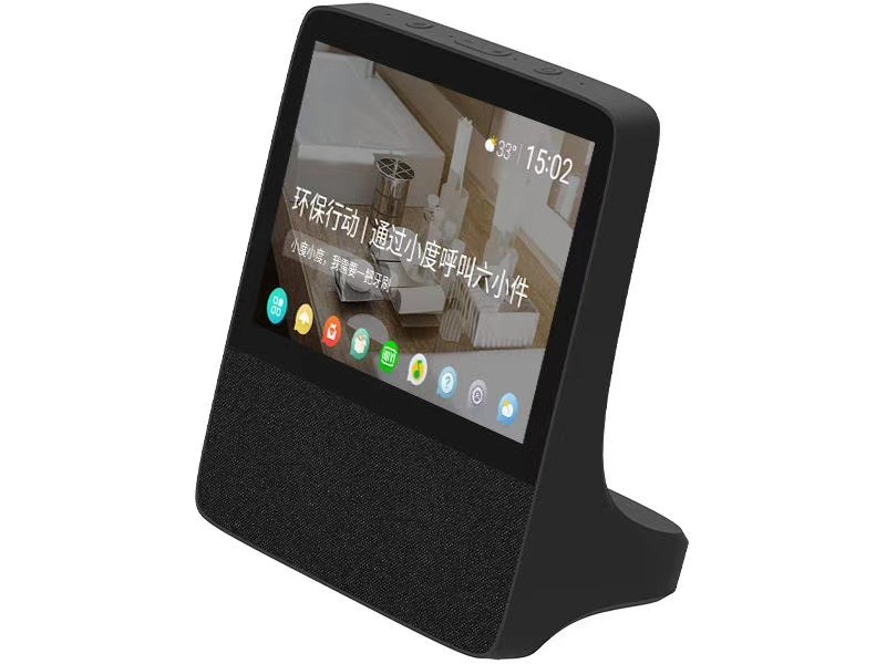 小度X8音箱
