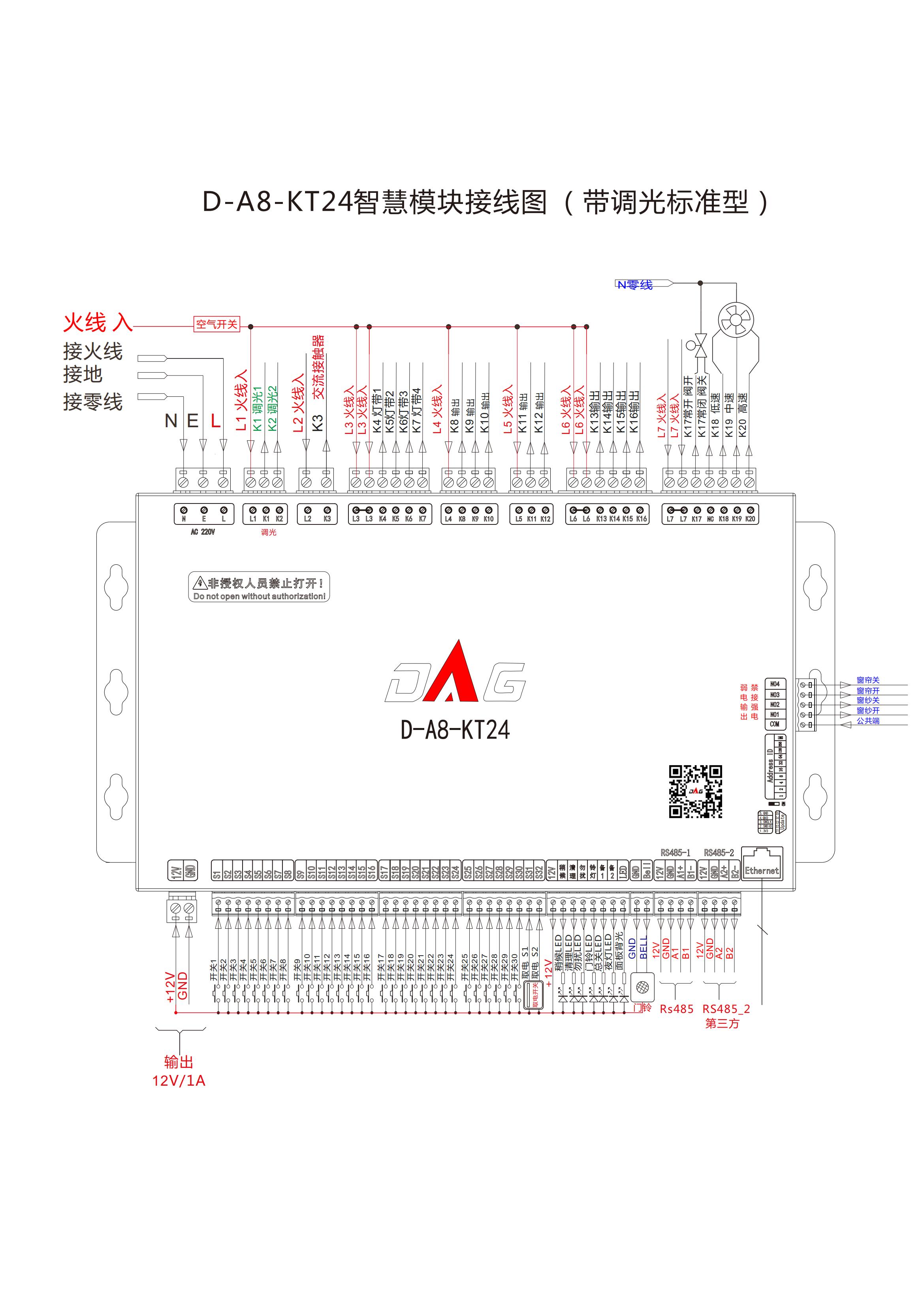 D-A8-TK24