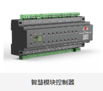 智能客控系统价格