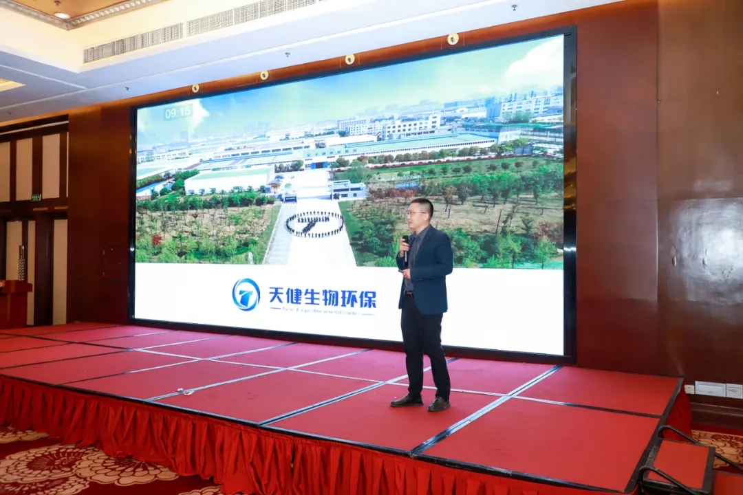 GCHEA西南分会&成都分会2024春季新产品新技术推广会顺利举行 GCHEA西南分会&成都分会2024春季新产品新技术推广会顺利举行