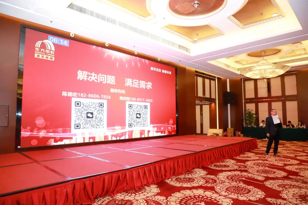 GCHEA西南分会&成都分会2024春季新产品新技术推广会顺利举行 GCHEA西南分会&成都分会2024春季新产品新技术推广会顺利举行
