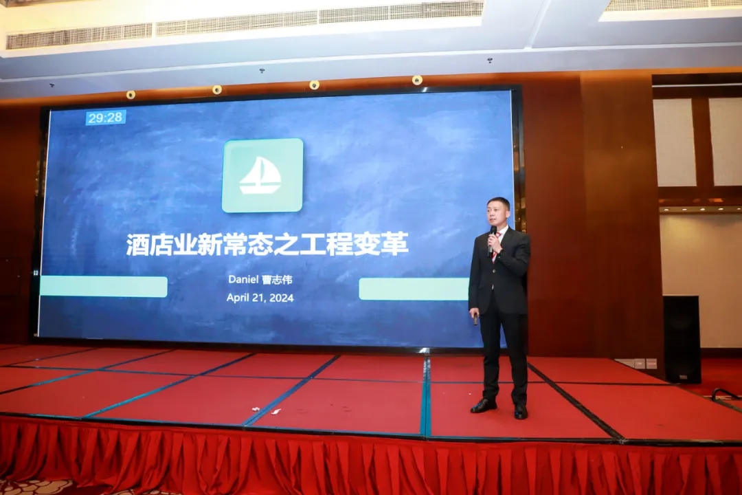 GCHEA西南分会&成都分会2024春季新产品新技术推广会顺利举行 GCHEA西南分会&成都分会2024春季新产品新技术推广会顺利举行