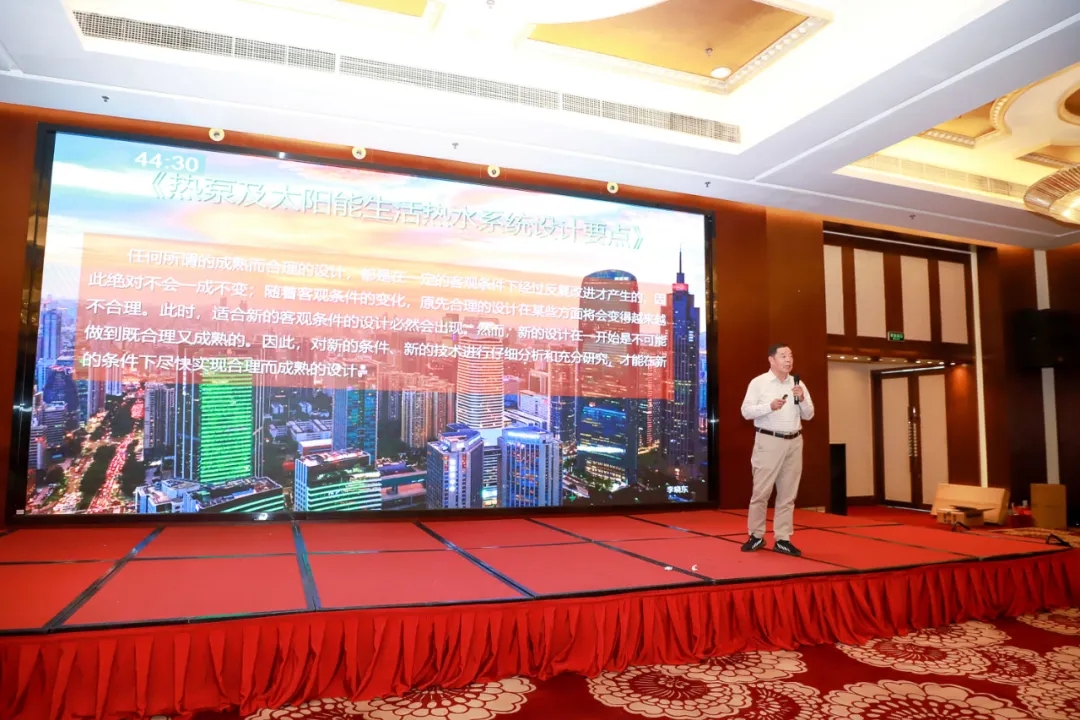 GCHEA西南分会&成都分会2024春季新产品新技术推广会顺利举行 GCHEA西南分会&成都分会2024春季新产品新技术推广会顺利举行