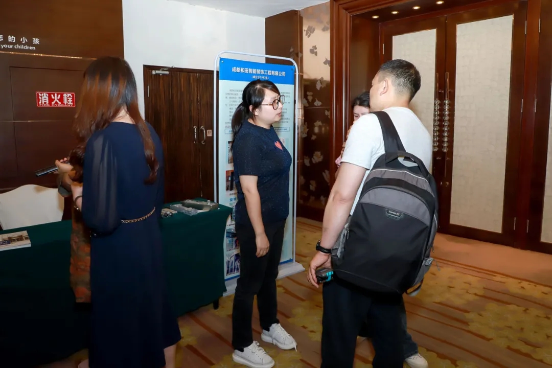 GCHEA西南分会&成都分会2024春季新产品新技术推广会顺利举行 GCHEA西南分会&成都分会2024春季新产品新技术推广会顺利举行