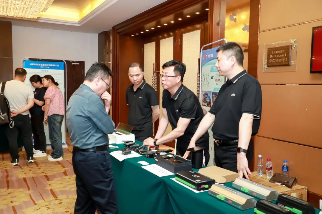 GCHEA西南分会&成都分会2024春季新产品新技术推广会顺利举行 GCHEA西南分会&成都分会2024春季新产品新技术推广会顺利举行