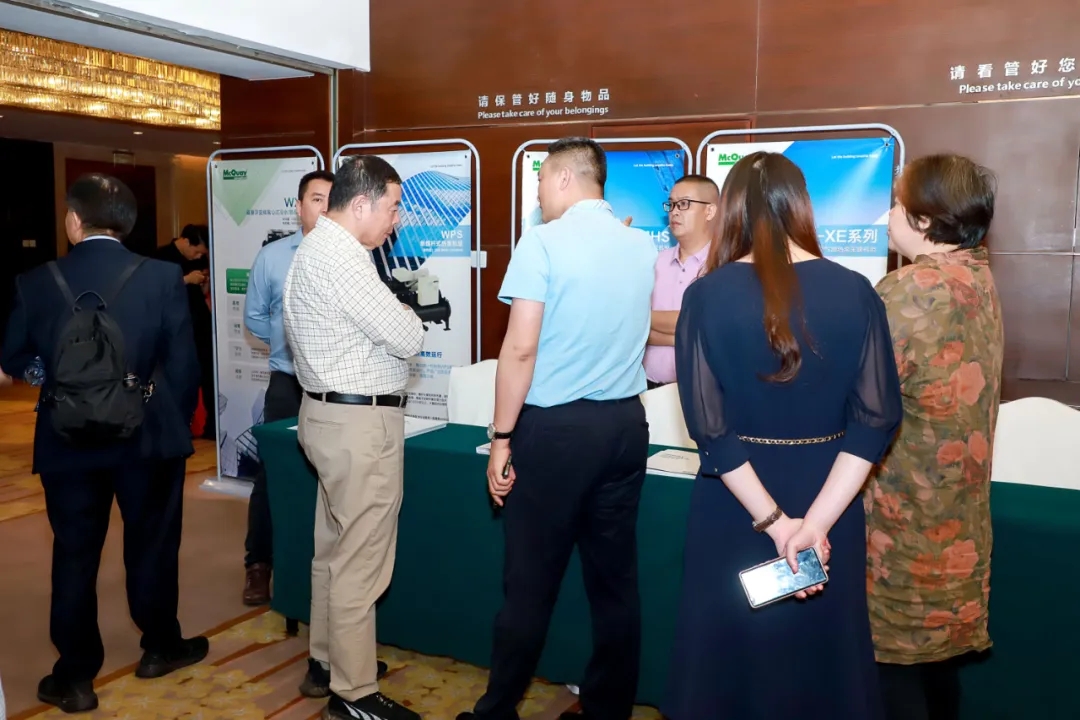 GCHEA西南分会&成都分会2024春季新产品新技术推广会顺利举行 GCHEA西南分会&成都分会2024春季新产品新技术推广会顺利举行