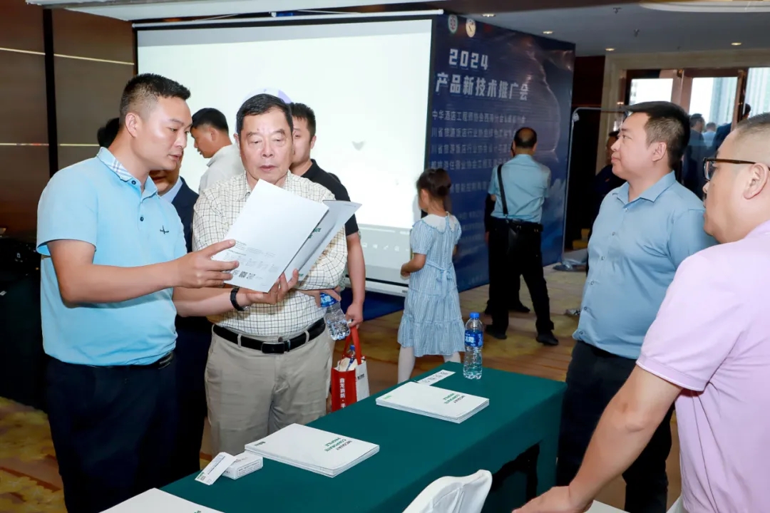GCHEA西南分会&成都分会2024春季新产品新技术推广会顺利举行 GCHEA西南分会&成都分会2024春季新产品新技术推广会顺利举行